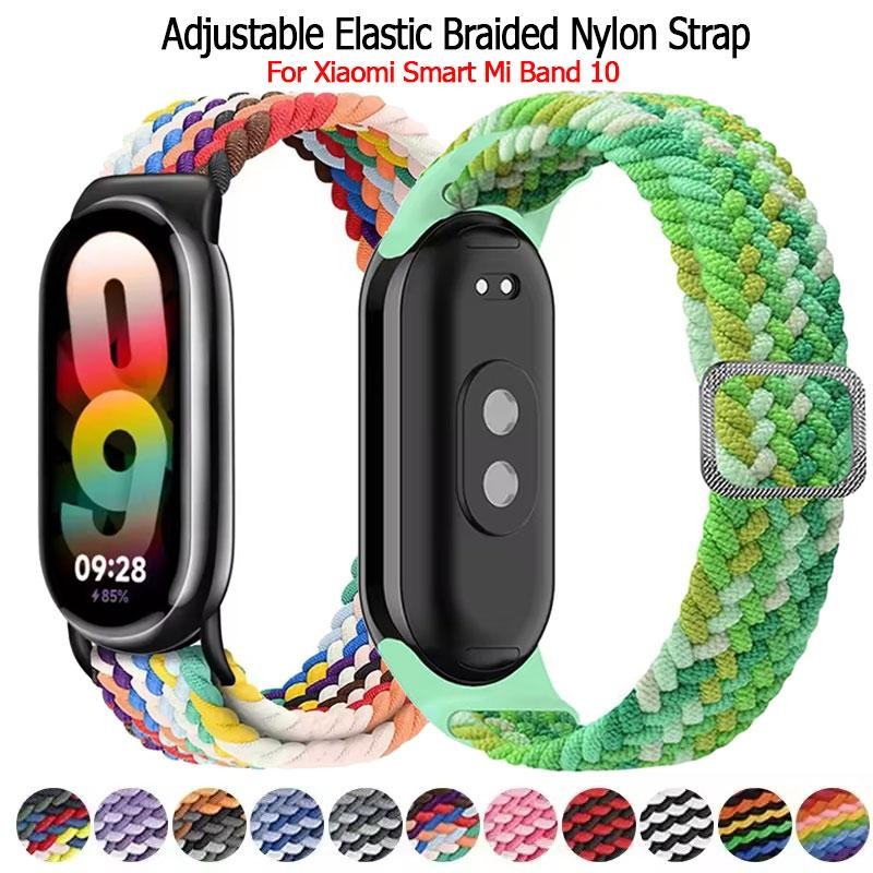 สายนาฬิกา สำหรับ xiaomi mi band 10 สายนาฬิกาข้อมือไนล่อนถัก สําหรับ Xiaomi Smart Band 10