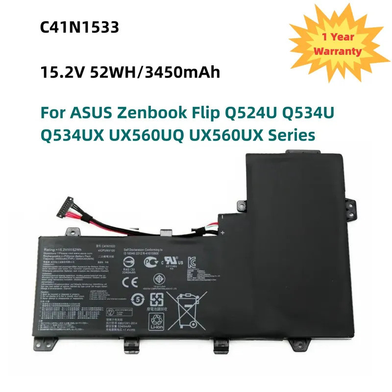 3450mAh C41N1533 Laptop Battery For ASUS Zenbook Flip Q524U Q534U Q534UX UX560UQ UX560UX Series 0B20