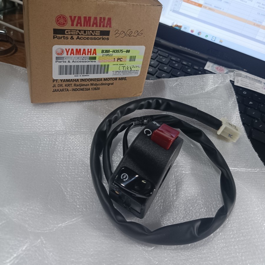 Yamaha WR155 สวิตช์ยึดสตาร์ทขวา WR 155 B3M-H3975-00 FASKHO TRB