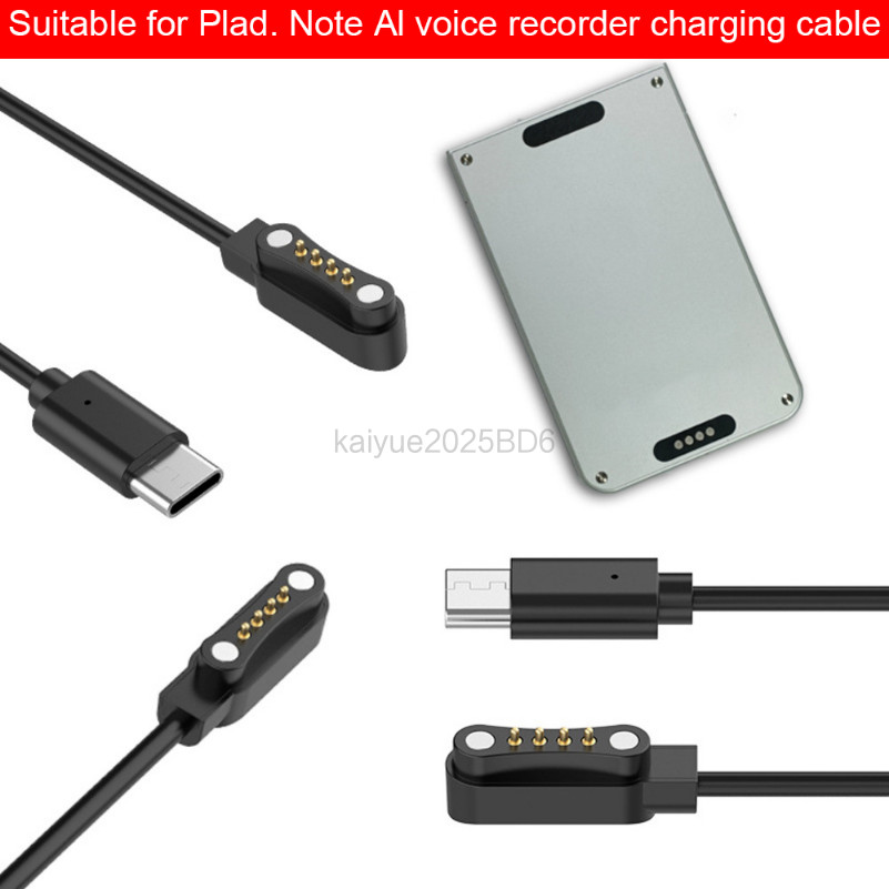 สําหรับ PLAUD Note AI Recorder สายชาร์จ 3.3 ฟุต Fast สายชาร์จสายไฟอัจฉริยะ AI ปากกาบันทึกสายชาร์จ