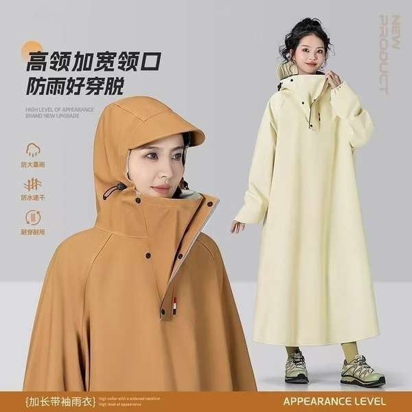 ชุดกันฝน komine ชุดกันฝน motowolf เสื้อกันฝนสำหรับรถยนต์ไฟฟ้ารุ่นยาวสำหรับผู้หญิงเสื้อปอนโชกันฝนสำหร
