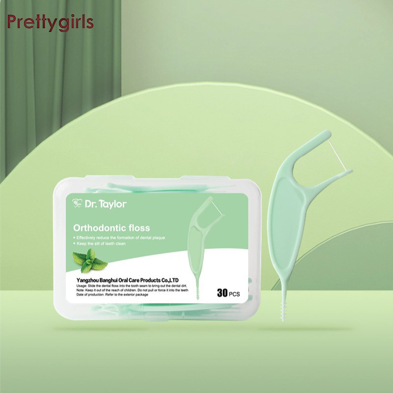 Floss ไหมขัดฟัน​ เส้นกลม 1กล่อง 30ชิ้น สุขภาพช่องปาก ของใหม่ ถูกมาก-PY