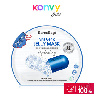 BANOBAGI Vita Genic Jelly Mask Hydrating 26ml บาโนบากิ แผ่นม…