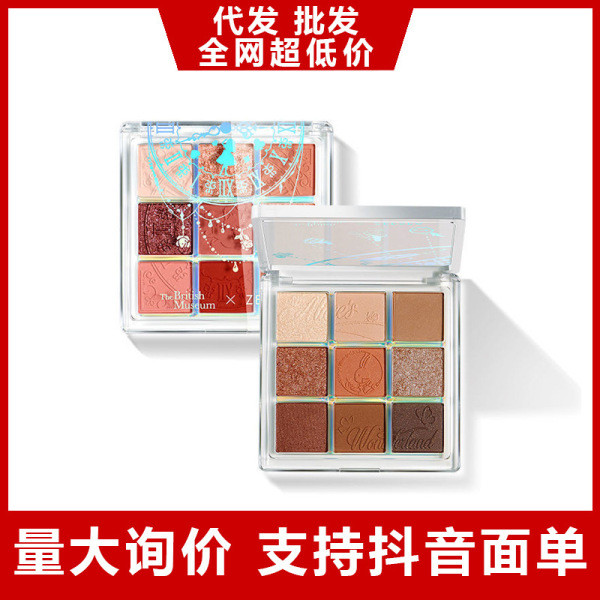 พาเลท พาเลทตา odbo ZEESEA ZEESEA British Museum Alice Nine-Color Eyeshadow Palette ราคาถูก Student G