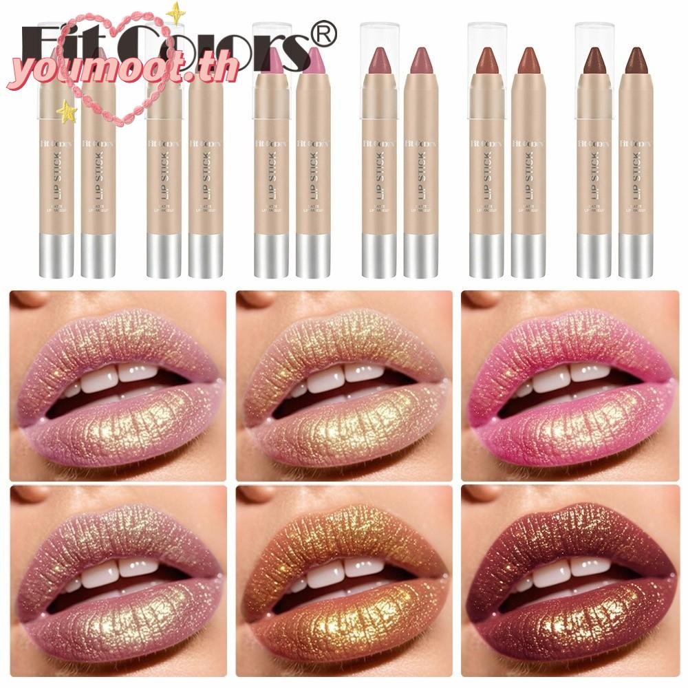 YOUMOOT ลิปสติก Lipliner, กันน้ํา Long-Lasting Lipliner ดินสอ, Matte พร้อม Gold Glitter Shiny Liplin