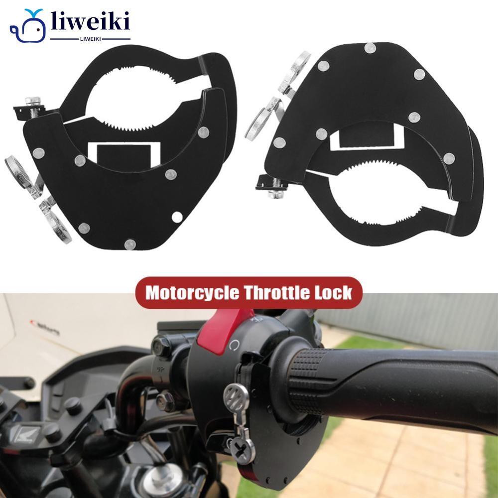 LIWEKI Universal รถจักรยานยนต์ Cruise Control ล็อคคันเร่ง Assist Handlebar สําหรับ BMW R1200GS D7J9
