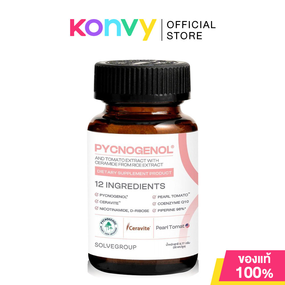 Solve Hair Pycnogenol And Tomato Extract With Ceramide From Rice Extract 30 Capsules โซฟแฮร์ ผลิตภัณ