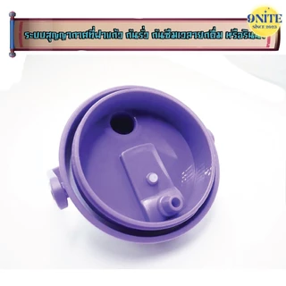 SMAIL แก้วเก็บความเย็น กระติกน้ำ สูญญากาศ 1900ml เก็บร้อน 8ชม. เก็บเย็น 24ชม. ขวดน้ำพกพา กระบอกน้ำสแตนเลส หูจับใหญ่