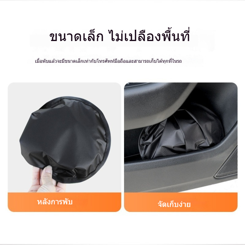 รูปภาพ 8