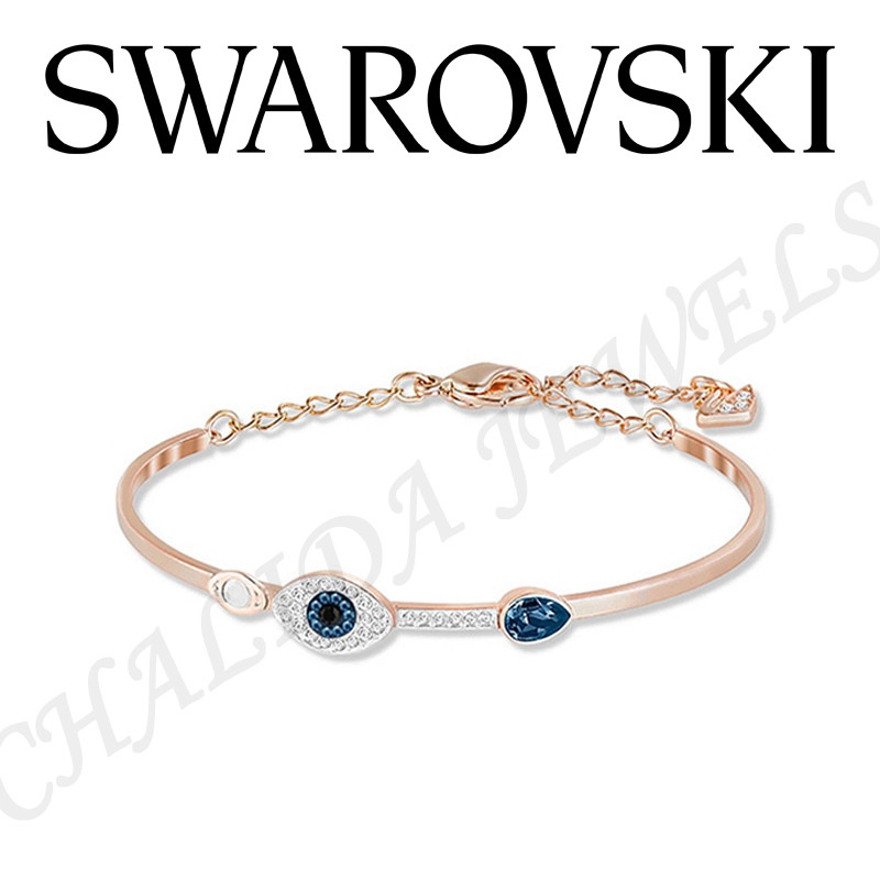🥇สินค้าแท้ 100%🥇 Swarovsk SYMBOLICA  5171991 สร้อยข้อมือตาปีศาจ ชุบทองชมพู