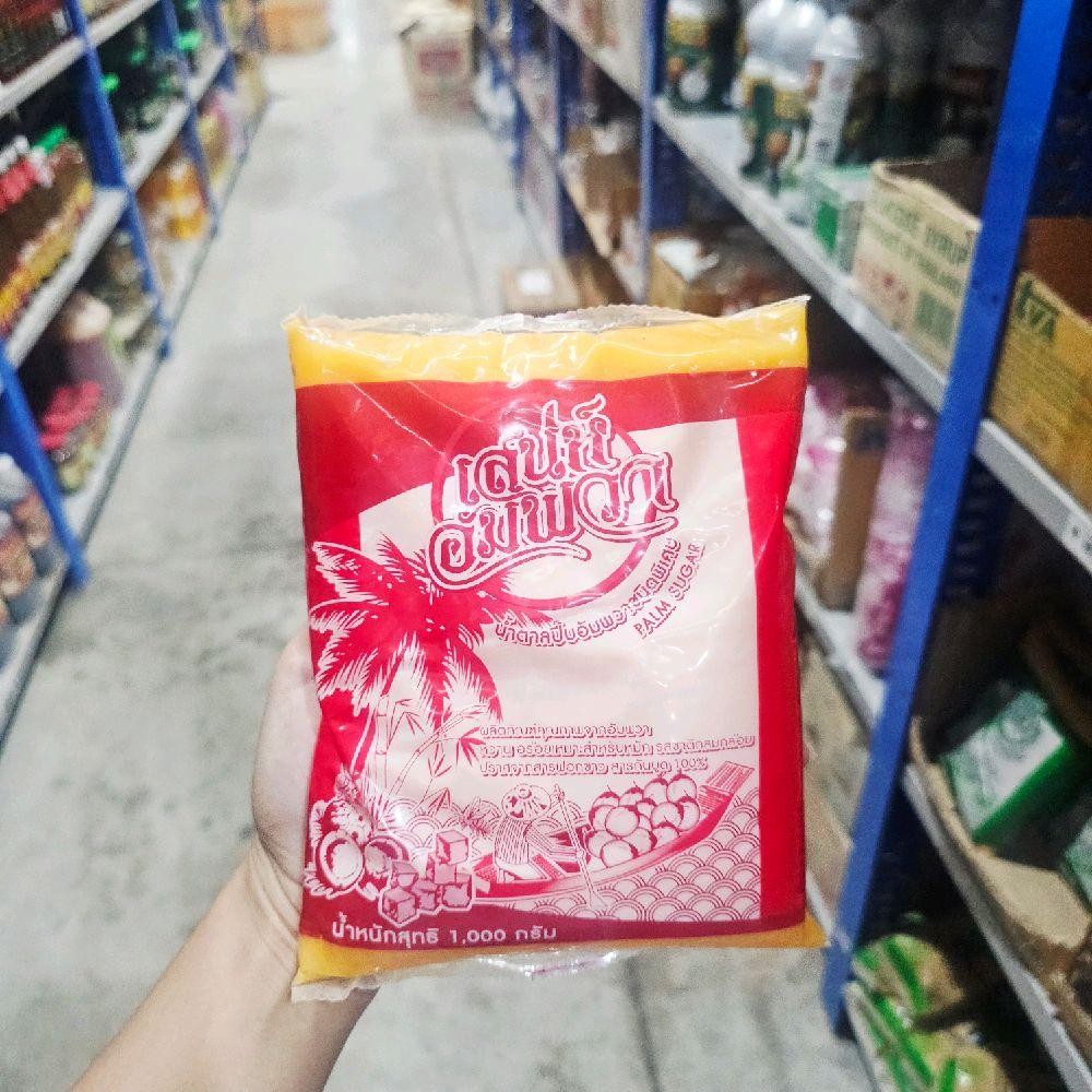 น้ำตาลปี๊บเสน่ห์อัมพวาชนิดพิเศษ (สีแดงและสีเขียว) รุ่น 1 กก.× 10ถุง