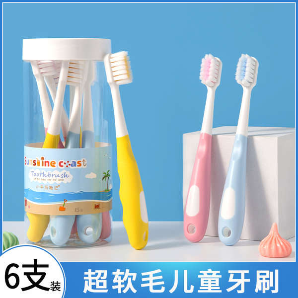 แปรงสีฟัน systema ที่แปรงลิ้น แปรงสีฟันสำหรับเด็กขนนุ่มพิเศษ3ถึง6-7-8-9-10-12ปีเด็กชายและเด็กหญิง