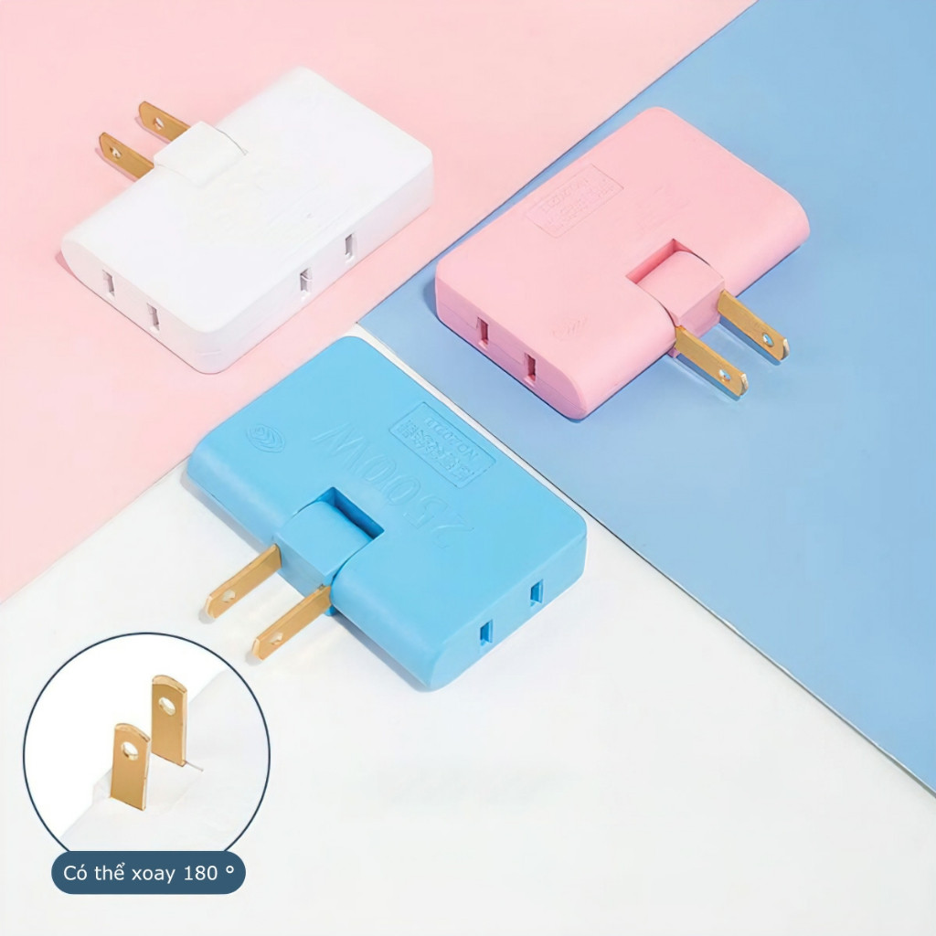 สะดวก ปลั๊กอะแดปเตอร์หมุนได้ 3-in-1 NA888