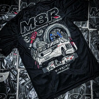 เสื้อยืดสีดำลายสโลแกน M8R สไตล์รถแต่ง ทำจากผ้าระบายอากาศแห้ง…