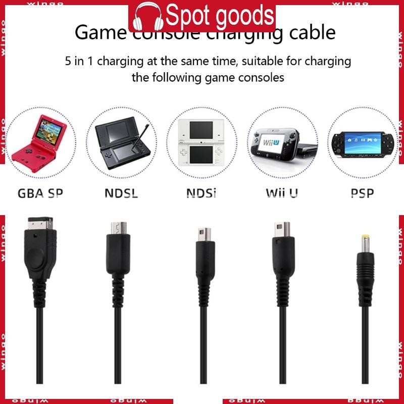 WIN สายชาร์จอะแดปเตอร์ชาร์จสําหรับ XL สําหรับ NDS Universal Char