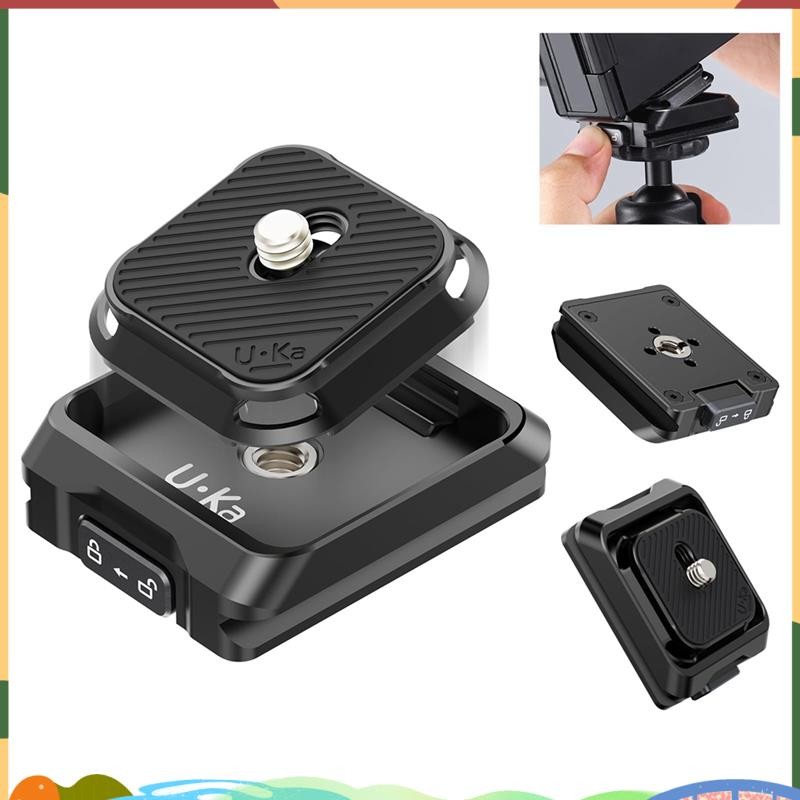 UKA01 กล้อง Quick Release Plate Kit Arca/F38 Interface Plate Mount Quick Setup System ///