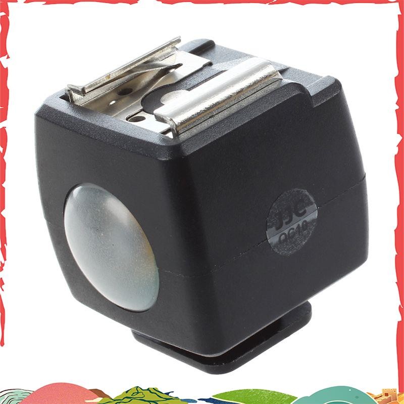 Super JSYK-3B Wireless Hot Shoe Flash Remote Slave Trigger