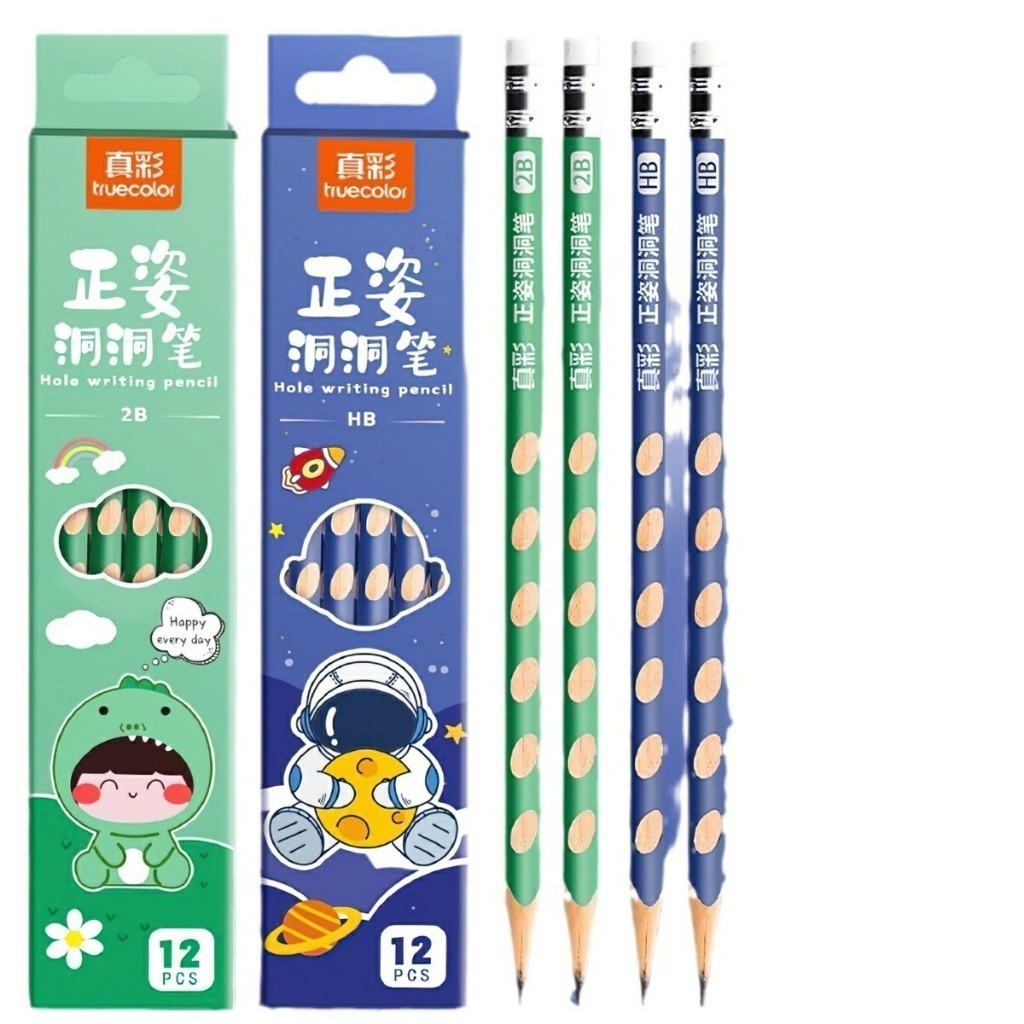 HB/2ข ดินสอไม้แบบวางตําแหน่ง-กล่อง12ง่ายต่อการถือและปรับท่าเขียนสําหรับนักเรียนฝึกคัดลายมือวาดร่างสํ