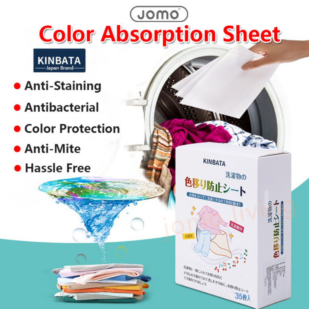 Kinbata Color & Dirts Absorption Colour Catcher แผ่นซักผ้า สีโช้ค