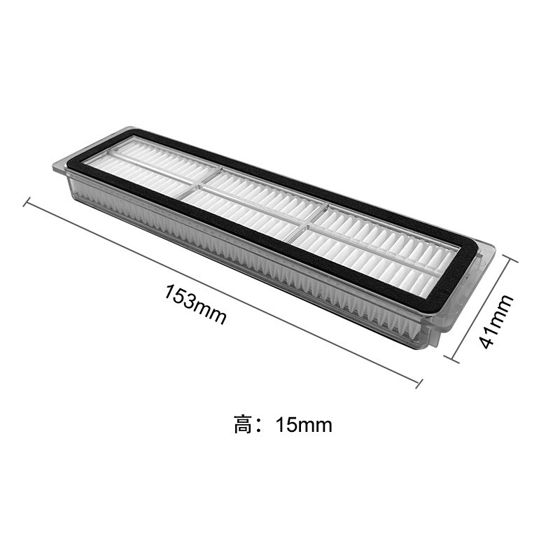 เหมาะสําหรับ Dreame Sweeper D9 กรอง D9Max/D9pro/L10pro/D10S/D10S PRO ตาข่ายกรอง Pursuit อุปกรณ์เสริม
