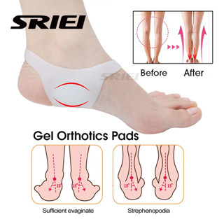 SRIEI 1 คู่เจล Arch สนับสนุน Insoles O-type Foot Corrector I…