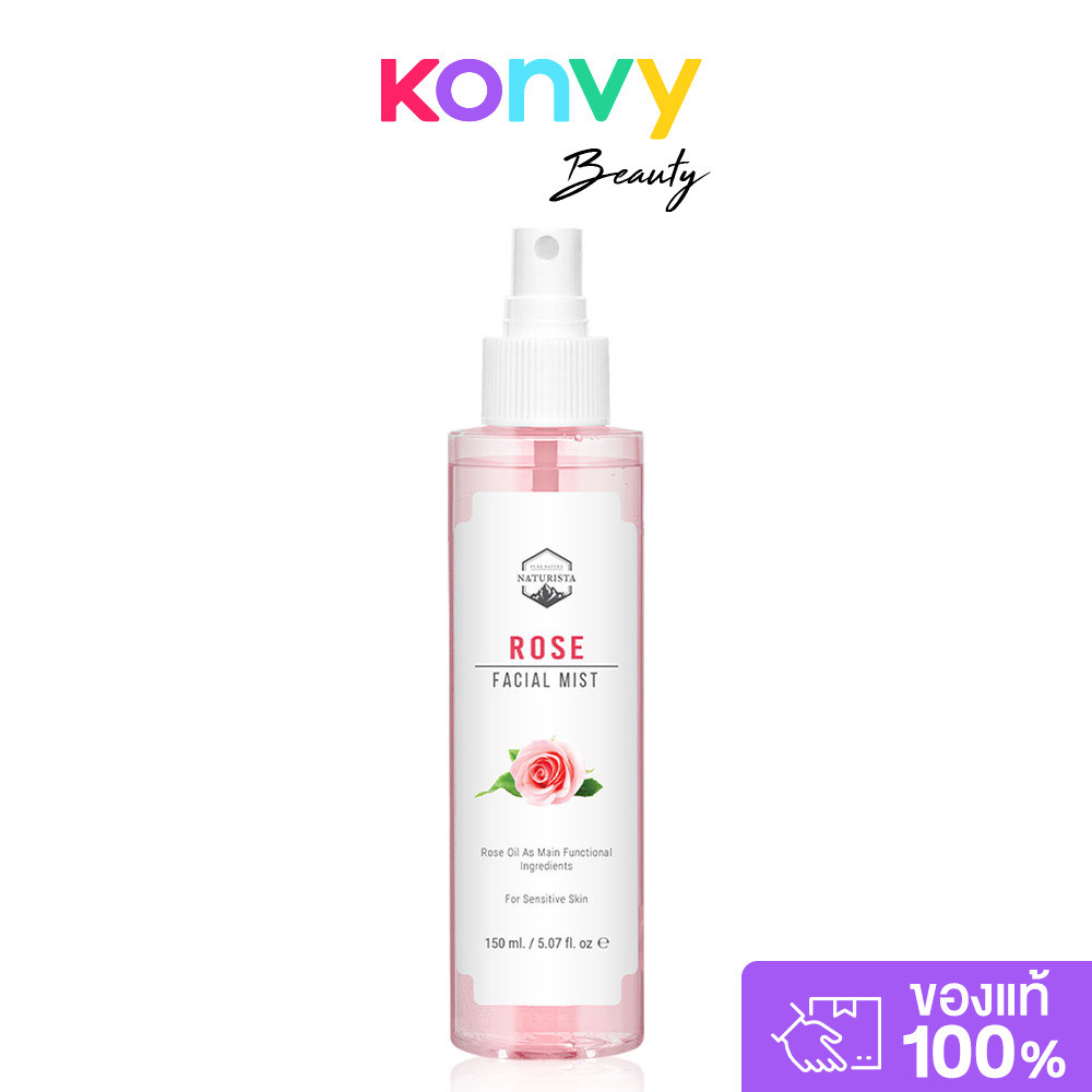Naturista Rose Facial Mist 150ml.