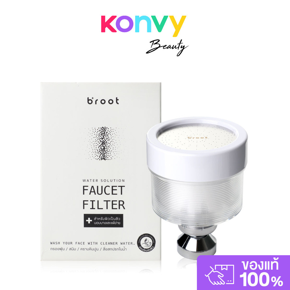 Broot Faucet Filter 1pc ฟิลเตอร์ก๊อกน้ำสำหรับผิวหน้า.