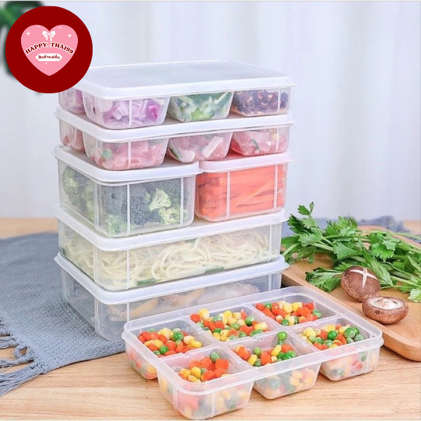 HappyThai กล่องเก็บอาหาร พลาสติก กล่องถนอมอาหาร 4/6 ช่อง พร้อมฝาปิด เก็บอาหารอเนกประสงค์