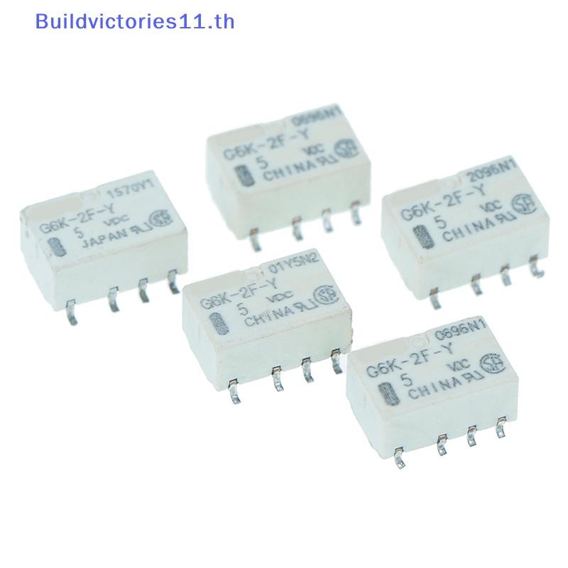 Buildvictories11 5pcs dc 5v smd g6k-2f-y สัญญาณรีเลย์ 8pin สําหรับ omron รีเลย์ TH