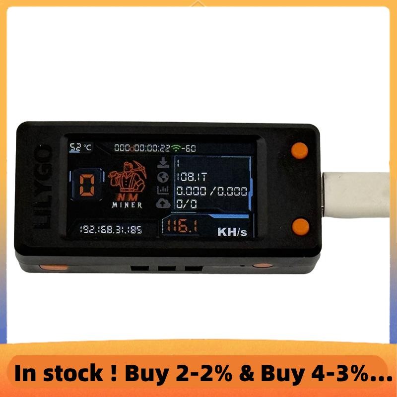 Nerdminer อัพเกรด 118KH/S BTC Solo Miner พร้อมหน้าจอสี 1.91 นิ้ว Bitcoin BTC Miner ASIC Miner