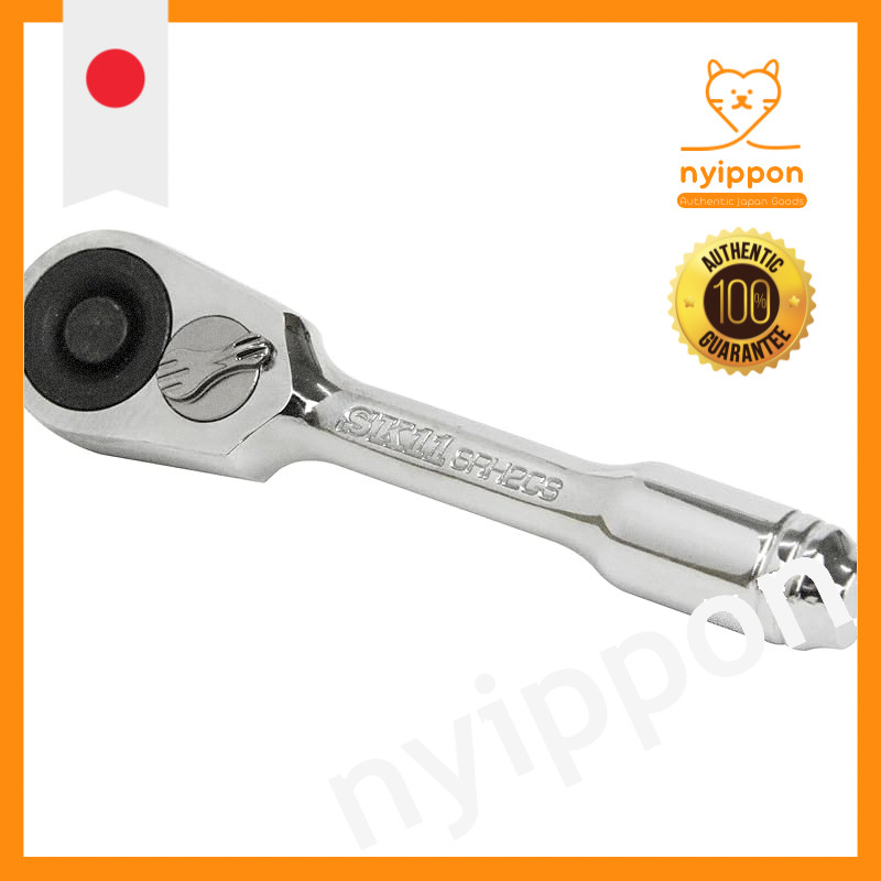 SK11 Compact Stubby Ratchet Handle with 9.5mm and 6.35mm Drive Sizes