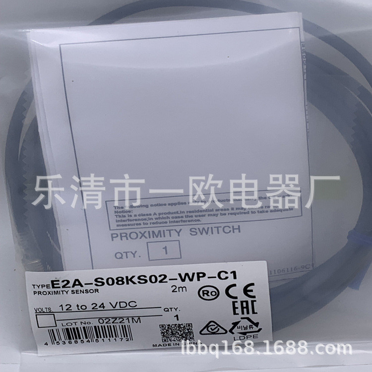 ยี่ห้อใหม่ Proximity Switch E2E-X7D1-N E2E-X2D1/X3D1/X7D1-N/X4MD1 X14MD1