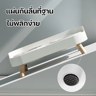 ชามอาหารสัตว์เลี้ยง ชามอาหารแมว ชามให้อาหารสุนัข แผ่นกันลื่นที่ฐาน ไม่พลิกง่าย ทรงยกสูง ป้องกันคอ