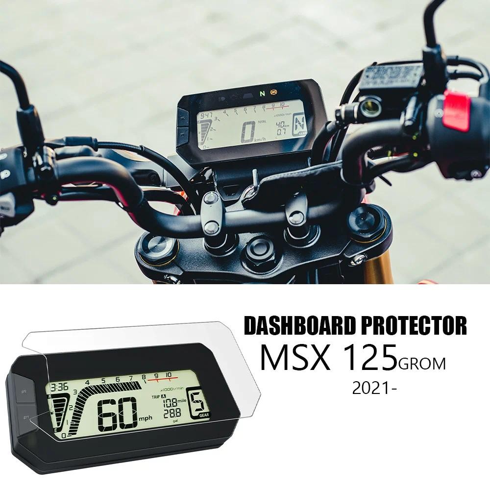 สําหรับ HONDA MSX 125 Grom MSX125 Grom125 MSX 125CC MSX125 แดชบอร์ดป้องกันหน้าจอ TPU เครื่องมือฟิล์ม