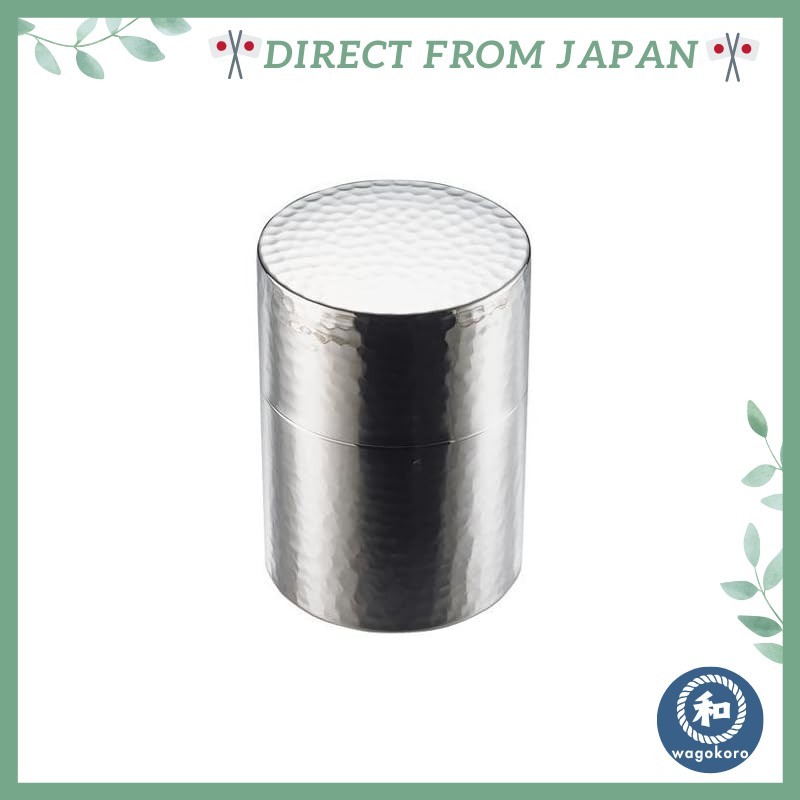 Black Pepper Tea Canister