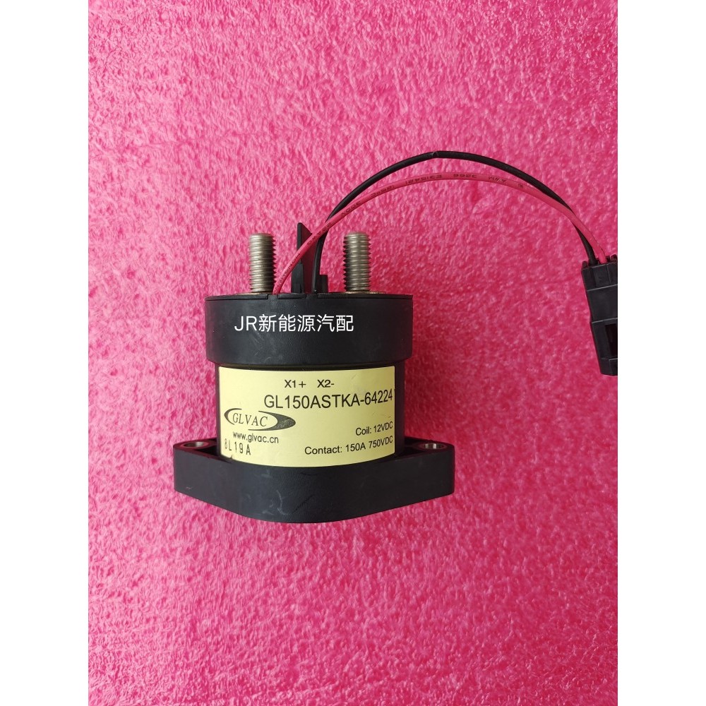 Guoli รีเลย์พลังงานใหม่รถยนต์ 750VDC GL150A200A250A350A คอนแทค DC แรงดันสูง