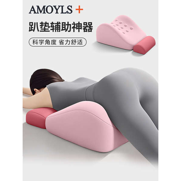 หมอนหัวทุย ergolab deep sleep แผ่นรองสำหรับคู่รักแผ่นรองสำหรับผู้หญิง