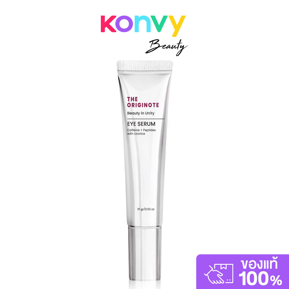 The Originote Eye Serum 15g เซรั่มบำรุงผิวรอบดวงตา.