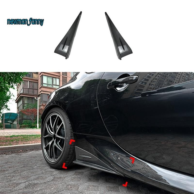 ตัวแยกกระโปรงด้านข้างสําหรับ GR86 BRZ 2022-2025 อุปกรณ์เสริมคาร์บอนไฟเบอร์
