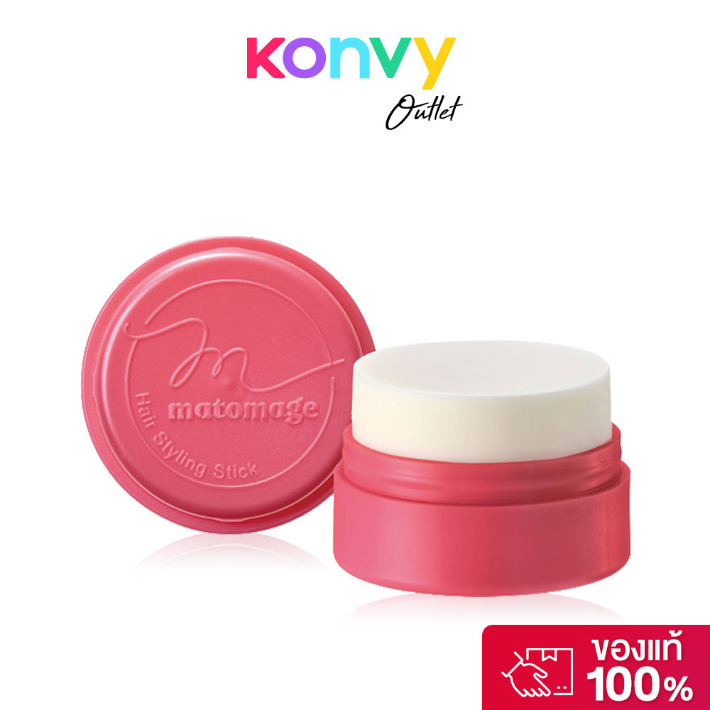 UTENA Matomage Hair Styling Stick 13g #R.