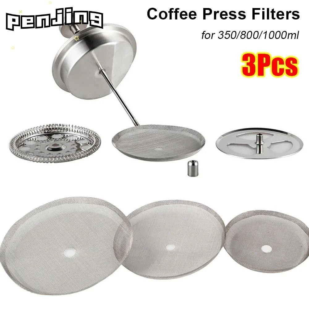 PENJING ตัวกรองตาข่าย French Press 350/800/1000ml - รูปที่ 1