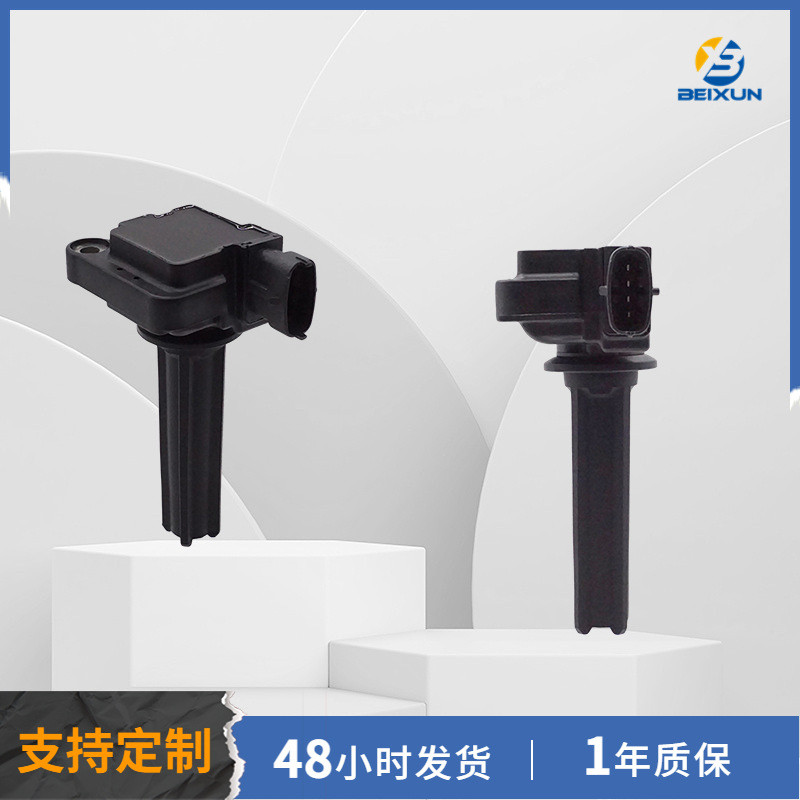 12787707คอยล์ความต้านทานเหมาะสําหรับรถจักรยานยนต์221119027  H6T60271