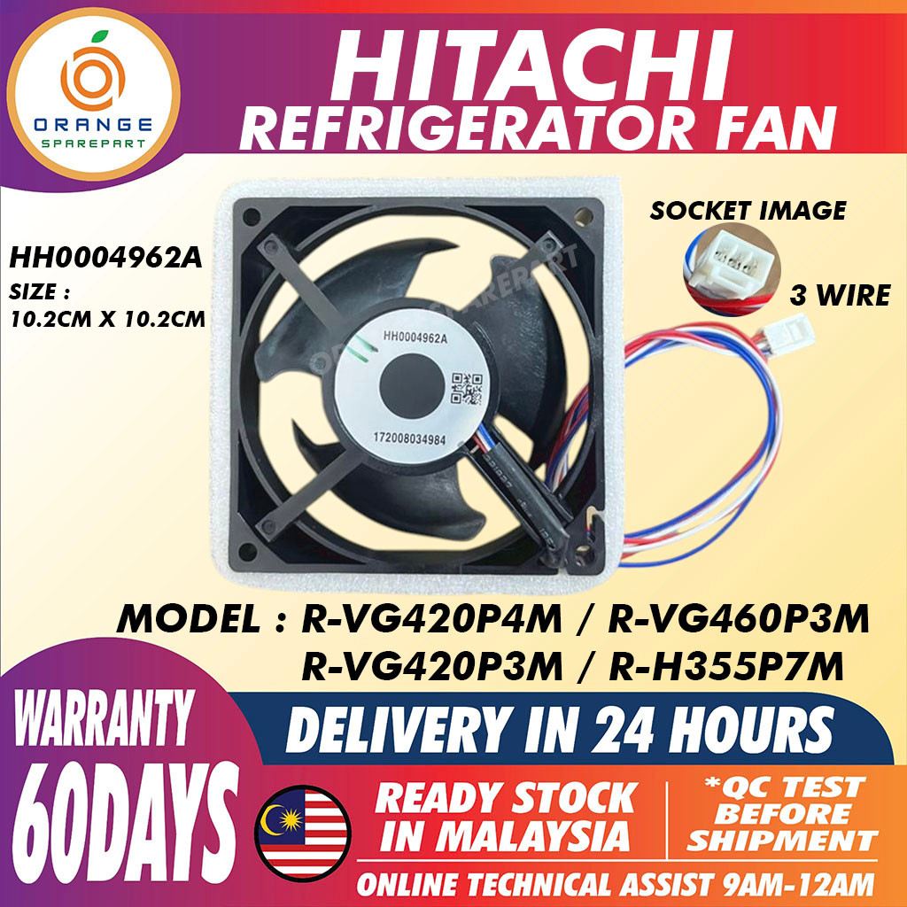 R-VG420P3M R-H355P7M R-VG460P3M R-VG420P4M HITACHI พัดลมตู้เย็น (พัดลม DC) HH0004962A RVG420P4M Mla9