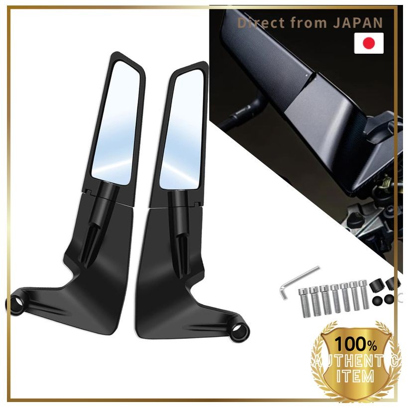 For XSR900 XSR 900 xsr 900 xsr900 2022 2023 Tsubasa Invisible Rearview Mirror New Motorcycle Accesso