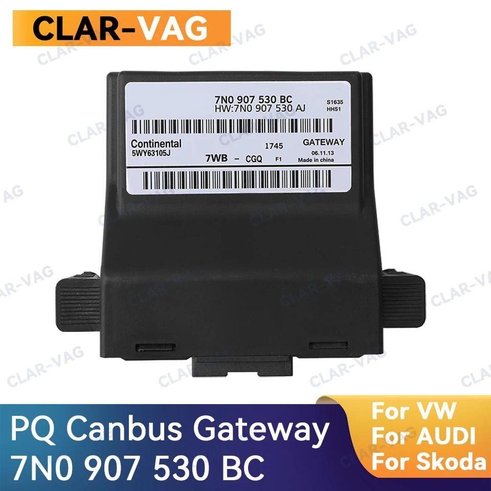 7N0 907 530 BC OEM ข้อมูล Bus อินเทอร์เฟซวินิจฉัย MIB 5F Canbus Gateway สําหรับ VW สําหรับ AUDI สําห