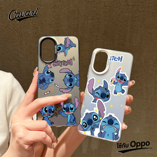 เคสโทรศัพท์ OPPO A17 A57 A3s A18 A53 A16 A58 A7 A17K A5 A38 A54 A12 A77 A15 A9 A5s A78 Reno 5F ตัวละครสติช โทรศัพท์ จัดส