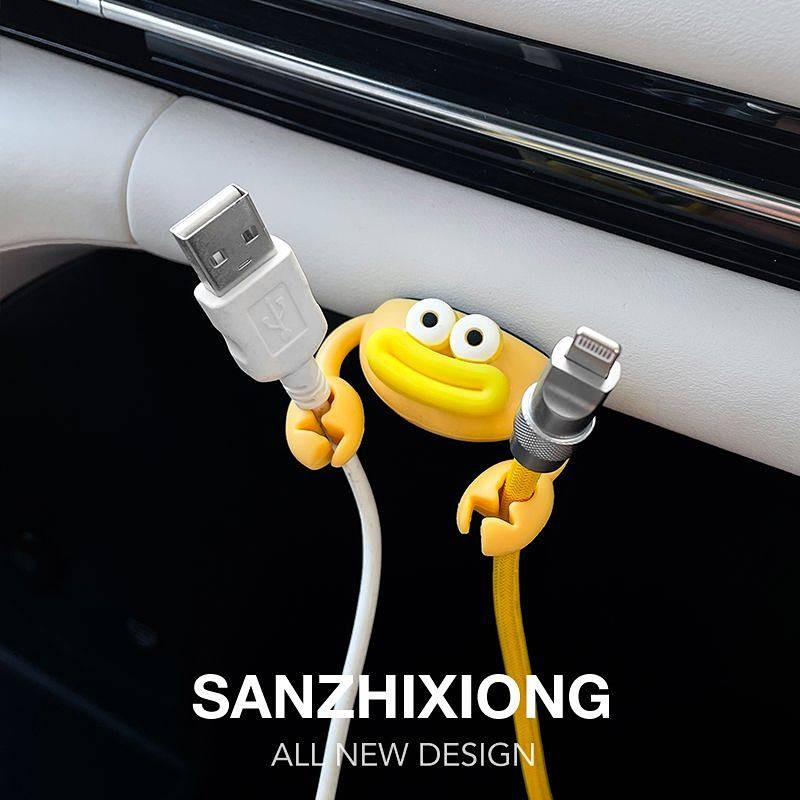 Cute Little Crab Car Hook Creative Car Hook Car Paste Hook Car Data Cable Storage Hook 78Ok