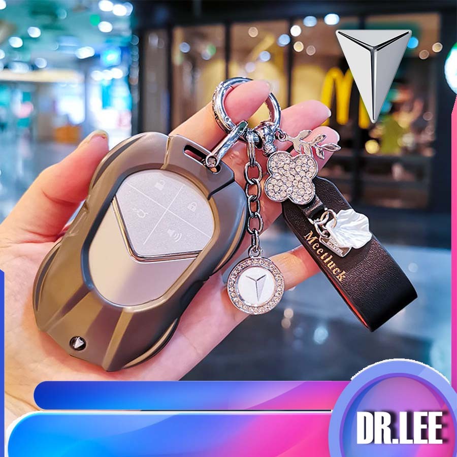 [READY] DEEPAL S07 กุญแจรถ DEEPAL L07 พวงกุญแจ DEEPAL S05 E07 SL03 อะไหล่รถยนต์ XYOO