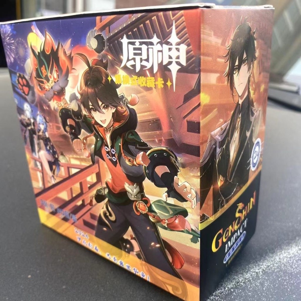 หยวนเซิน การ์ดหนาหรูหราแฟลชการ์ดตัวละครการ์ดเกมแพ็คคอลเลกชันหนังสือโรงเรียนของเล่นเด็กของขวัญพระเจ้าเดิมบัตรของขวัญดีลักซ์แฟลชเกมบทบาท20250820