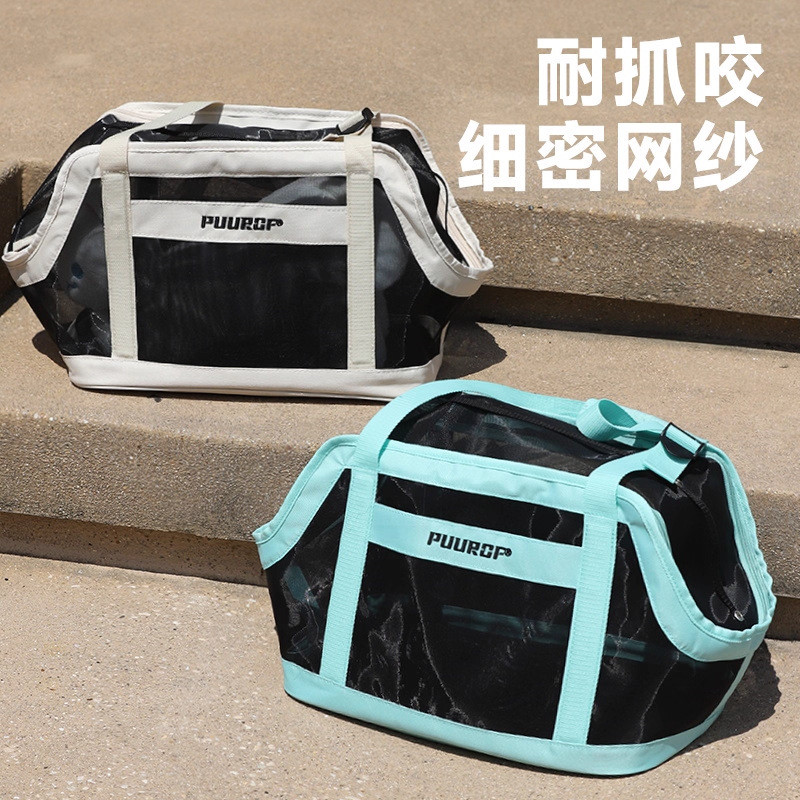 กระเป๋าแมว Outing แบบพกพาระบายอากาศ Breathable Scratch-Resistant Bite-Resistant ปรับกระเป๋าสะพายแบบพกพาสุนัข T - รูปที่ 6